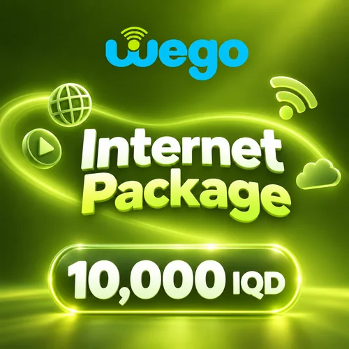 Wego 10,000 IQD